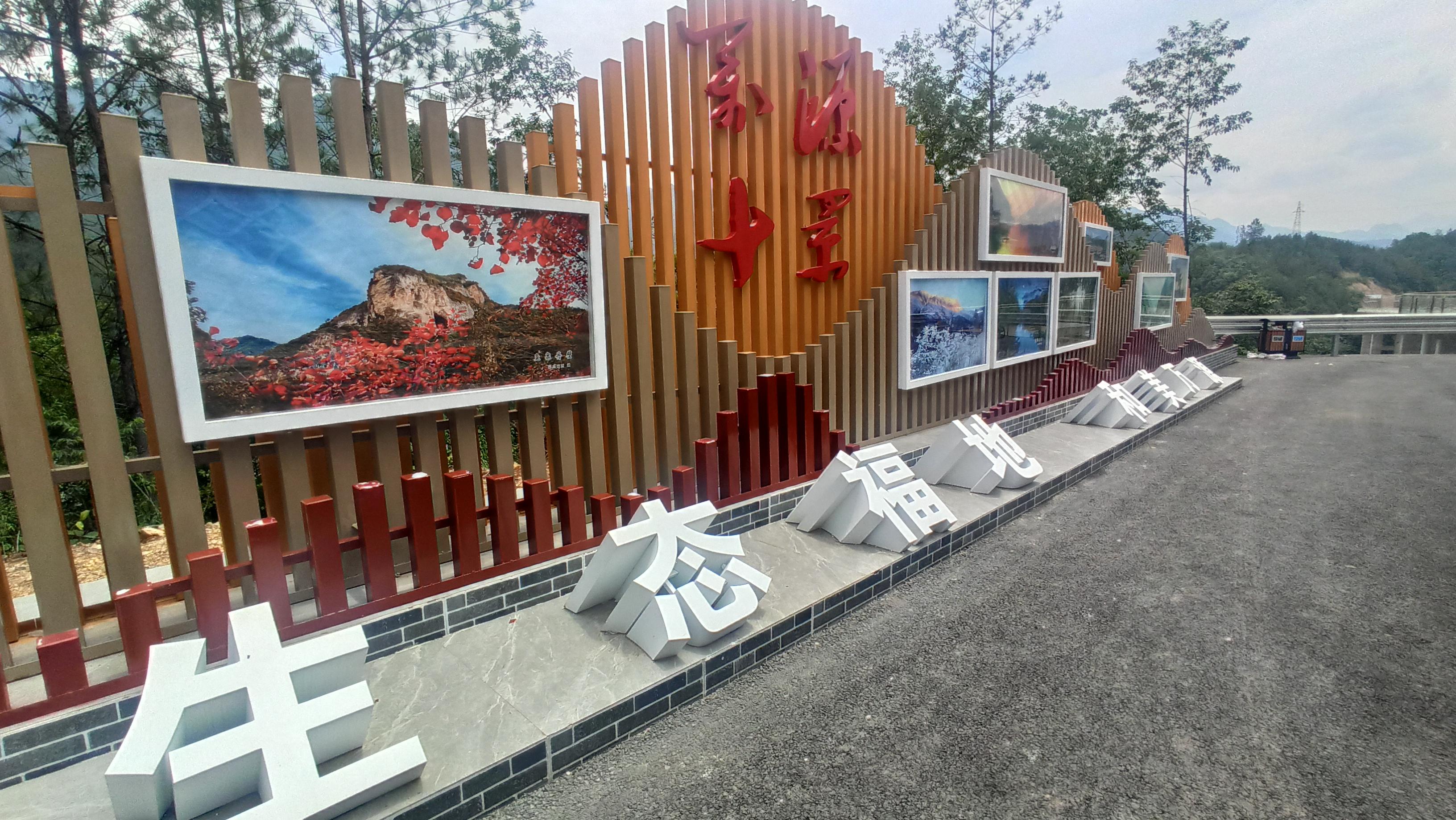攻略台山旅游路线_攻略台山旅游的地方_八台山旅游攻略