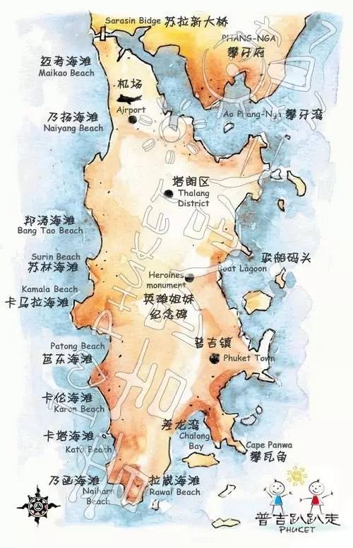 普吉岛skypark_普吉岛旅游攻略五天四夜_普吉岛夜市在哪里