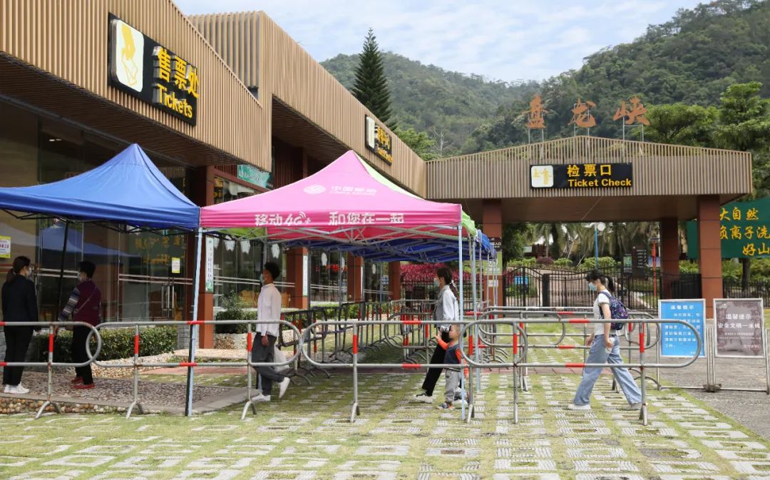 德庆盘龙峡景区门票团购价格_德庆盘龙峡旅游攻略_德庆盘龙峡好玩吗