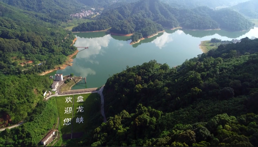 德庆盘龙峡旅游攻略-德庆盘龙峡景区门票团购价格