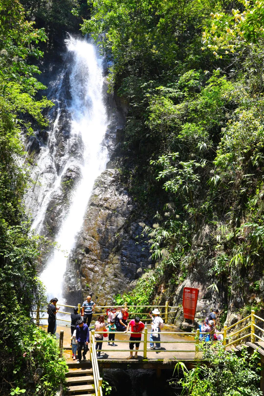 德庆盘龙峡旅游攻略_德庆盘龙峡好玩吗_德庆盘龙峡景区门票团购价格