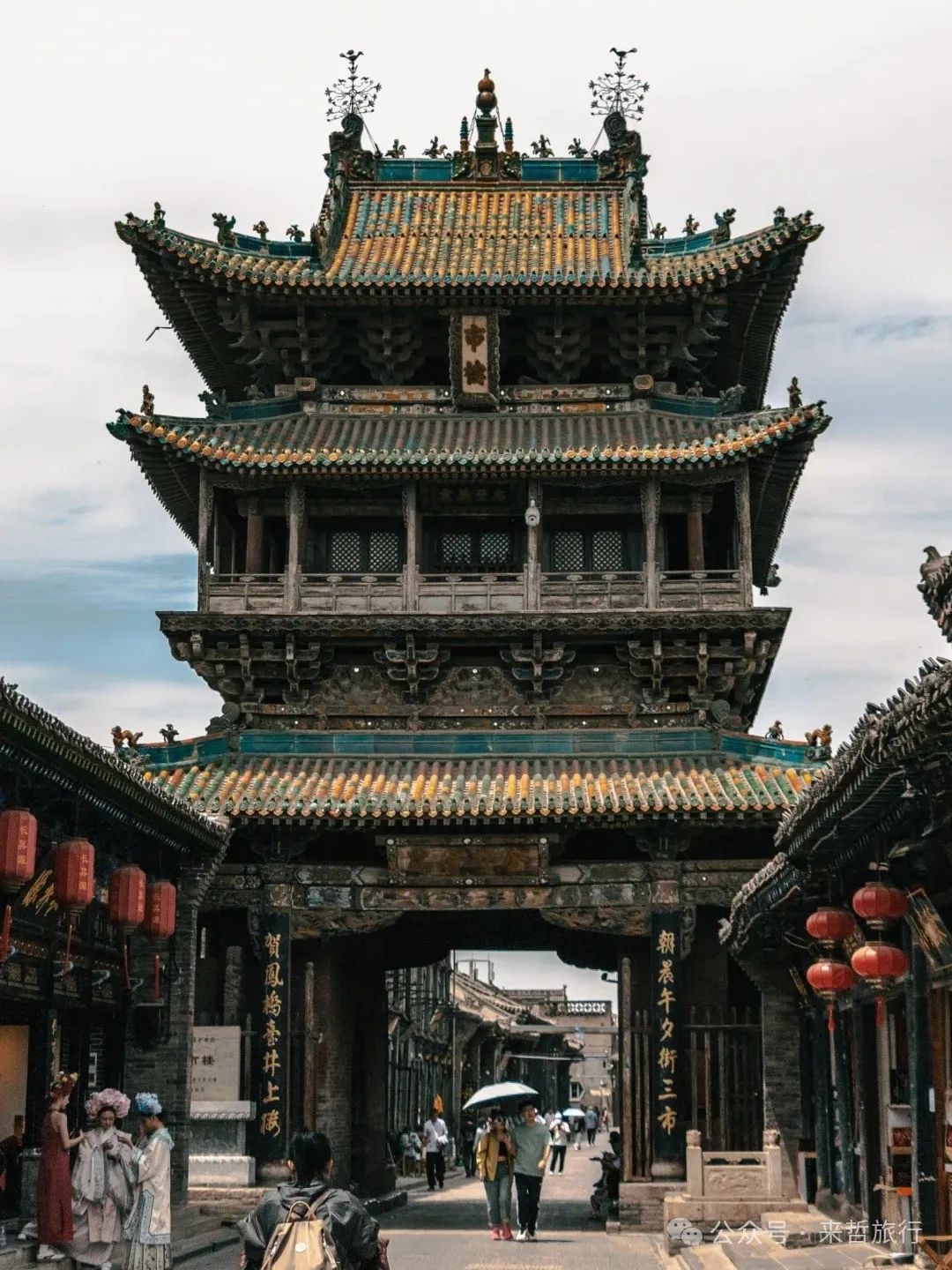 大同攻略台山旅游到哪里_大同到五台山旅游攻略_大同攻略台山旅游到哪里好玩
