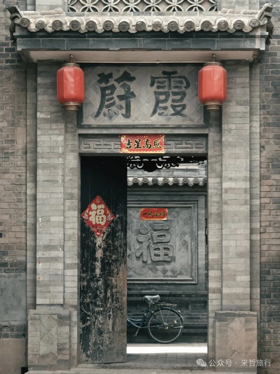 大同到五台山旅游攻略_大同攻略台山旅游到哪里_大同攻略台山旅游到哪里好玩