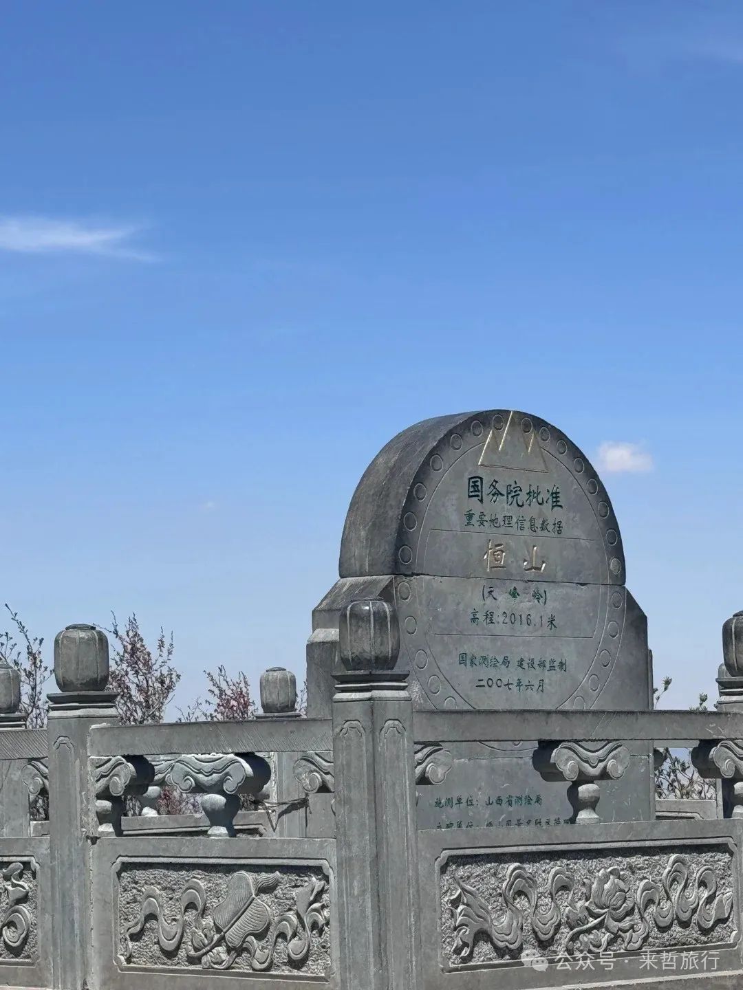 大同攻略台山旅游到哪里好玩_大同到五台山旅游攻略_大同攻略台山旅游到哪里