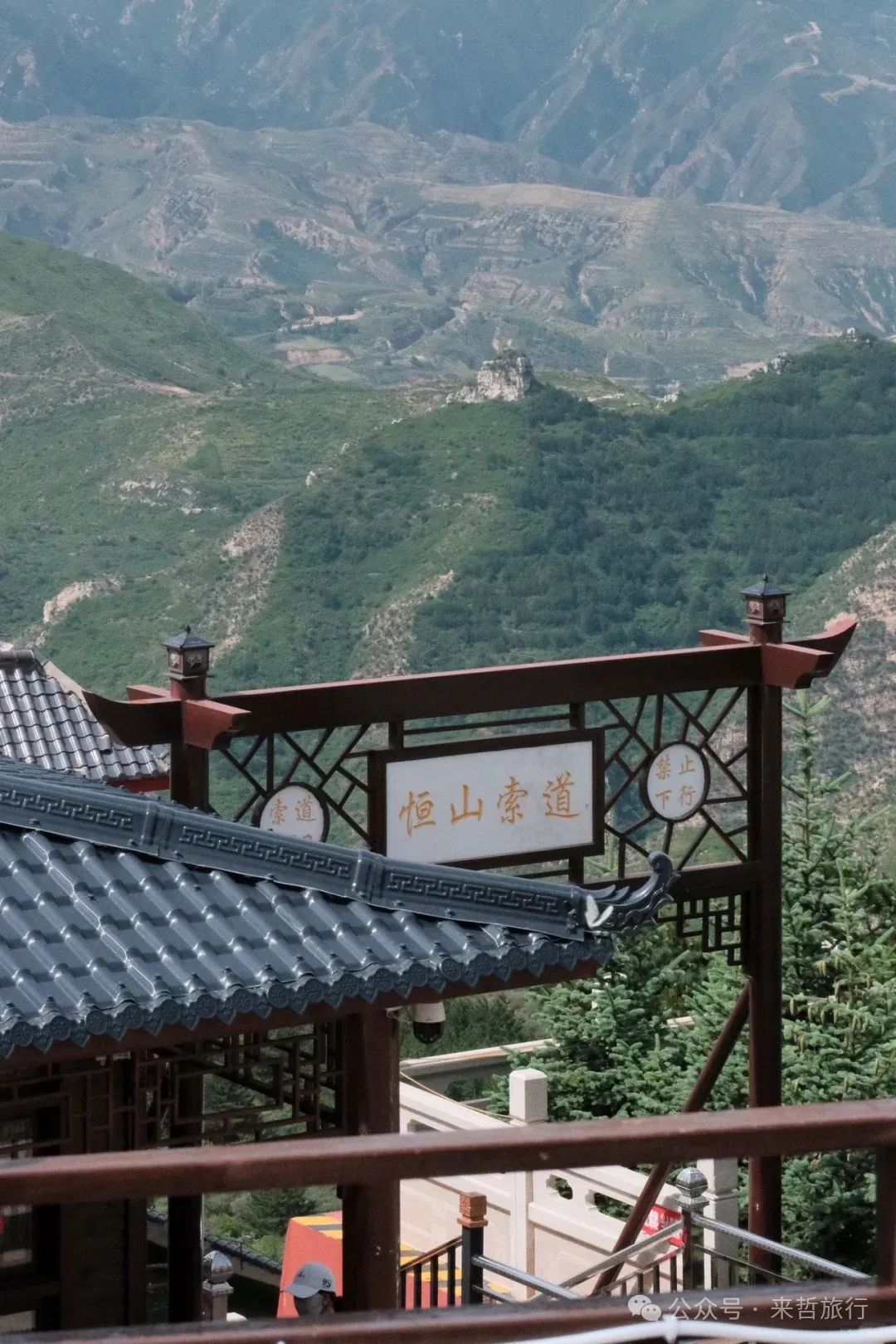 大同攻略台山旅游到哪里好玩_大同到五台山旅游攻略_大同攻略台山旅游到哪里