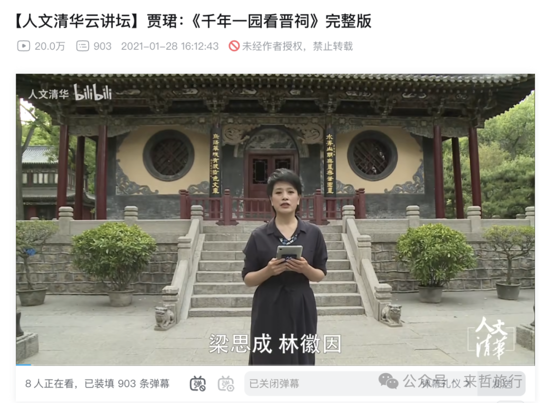 大同攻略台山旅游到哪里_大同攻略台山旅游到哪里好玩_大同到五台山旅游攻略