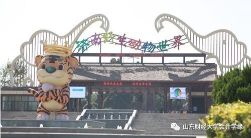 济南章丘市旅游攻略_济南章丘景点推荐_济南章丘最值得去的景点