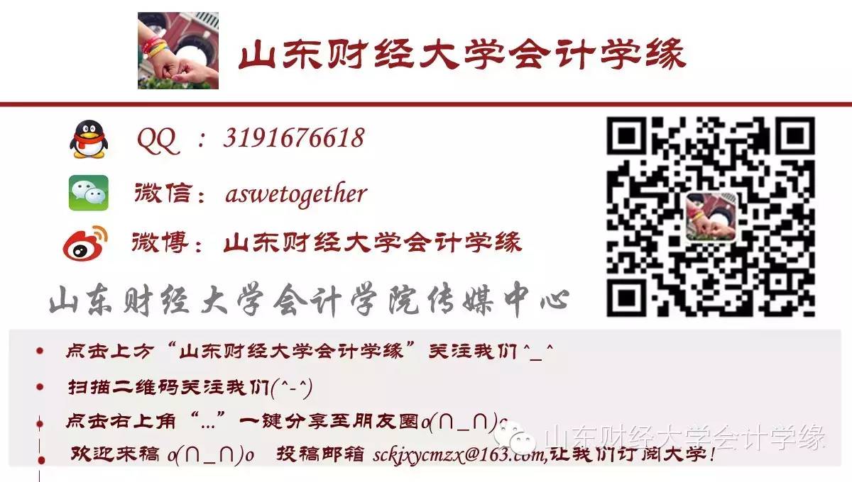 济南章丘市旅游攻略_济南章丘最值得去的景点_济南章丘景点推荐