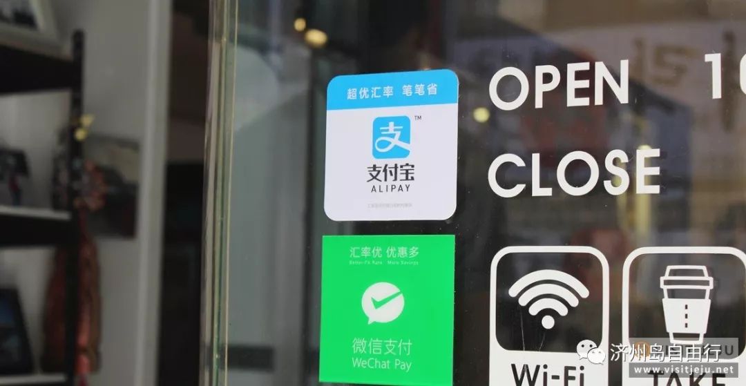 韩国西归浦市旅游景点_济州岛西归浦旅游攻略_济州岛西归浦景点