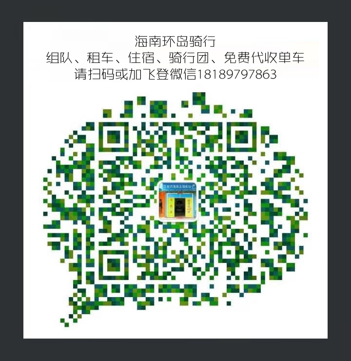 琼海博鳌一日游_琼海博鳌小镇旅游攻略_琼海市博鳌镇旅游攻略