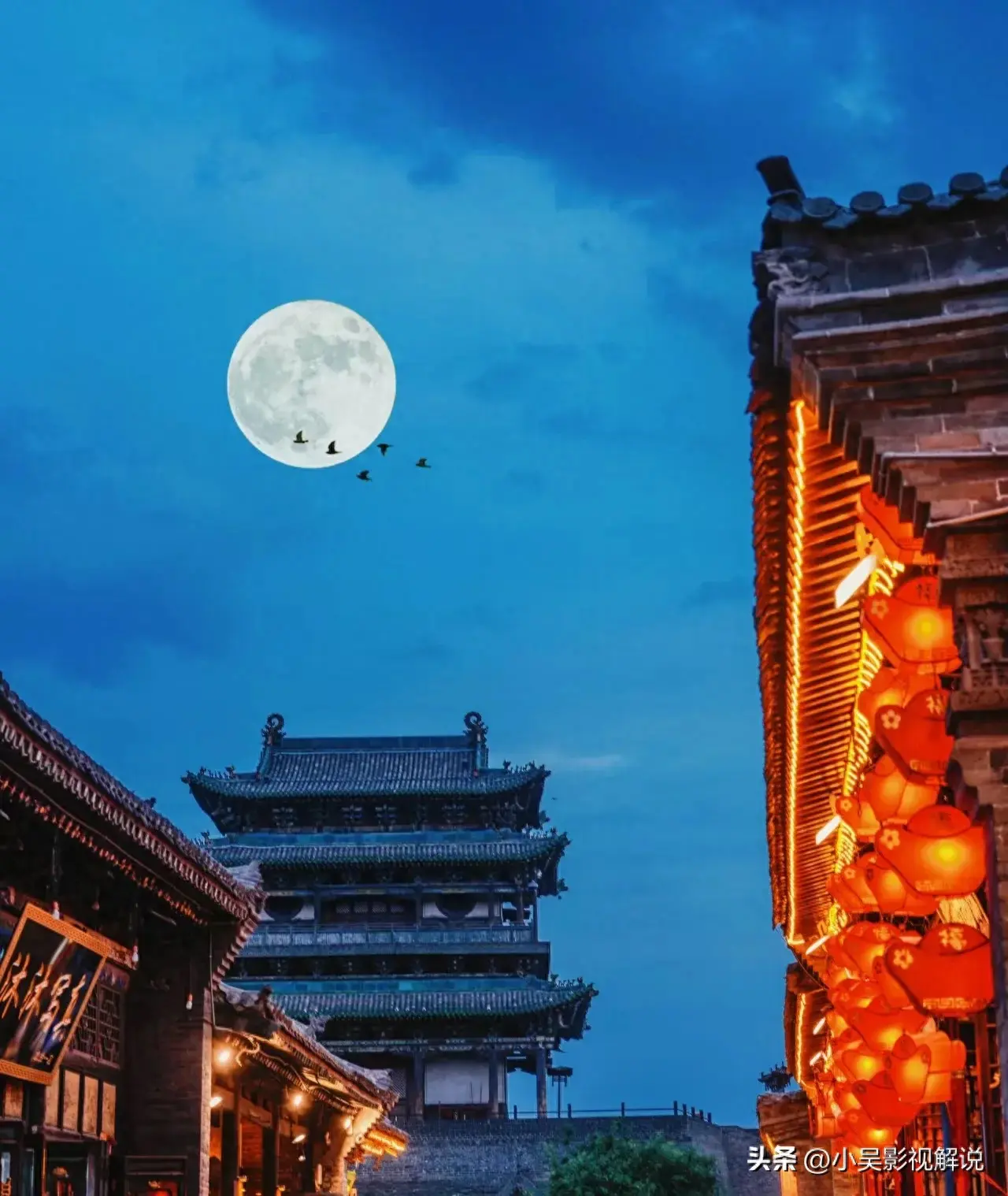 山西平遥旅游攻略-山西攻略平遥旅游路线图