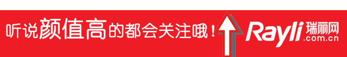踝靴搭配什么裤子_踝靴搭配裙子_及踝靴时尚大片