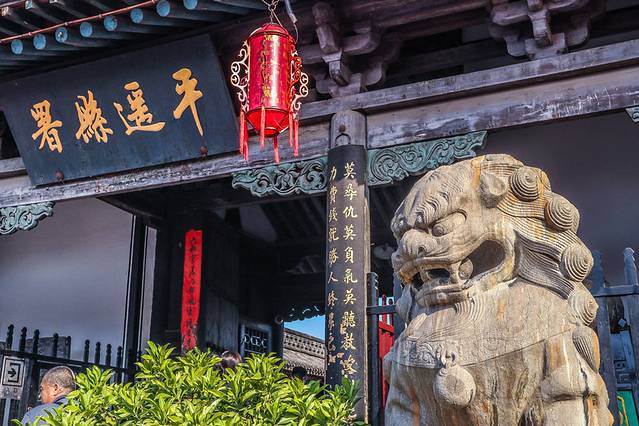 山西攻略平遥旅游路线_山西平遥旅游攻略_山西平遥游玩攻略