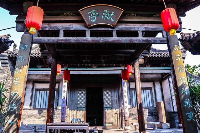 山西平遥游玩攻略_山西平遥旅游攻略_山西攻略平遥旅游路线