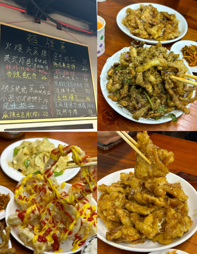 大连棒棰岛旅游攻略_大连市棒棰岛旅游攻略_大连攻略旅游棒棰岛景区