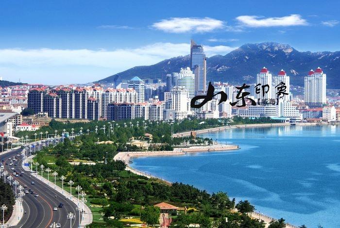 大连棒棰岛攻略_大连市棒棰岛旅游攻略_大连棒棰岛旅游攻略