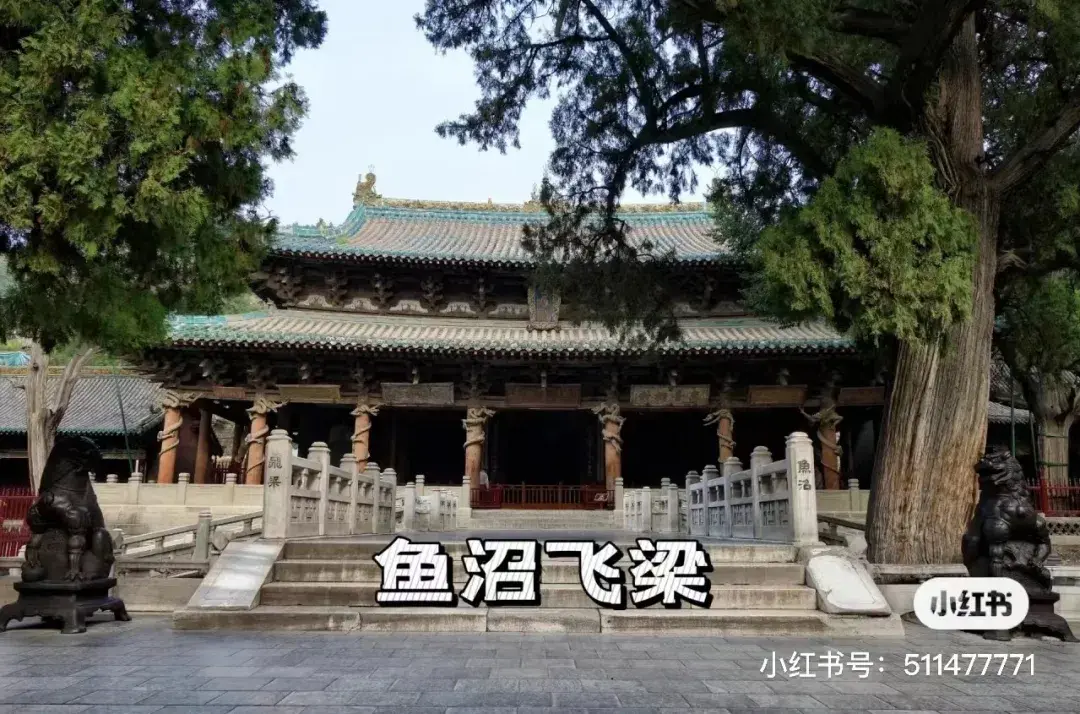 太原市旅游攻略_太原市里旅游_太原市旅游攻略景点必去