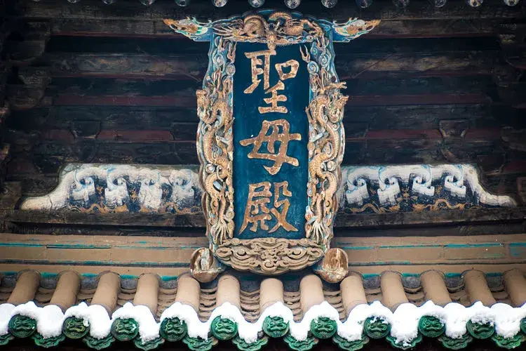 太原市旅游攻略景点必去_太原市里旅游_太原市旅游攻略