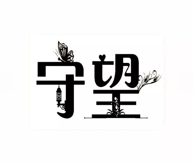 西安到沙坡头旅游攻略_西安去沙坡头两日游_西安到沙坡头三日游