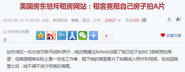 纽约旅游攻略 穷游_美国纽约旅游攻略线路_纽约旅游
