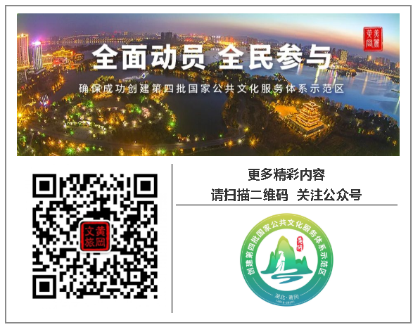 黄冈山景点地图_黄冈旅游攻略必去景点_黄冈山旅游攻略