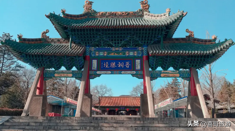 山西省太原市旅游攻略_太原市旅游景点攻略_太原市旅游攻略