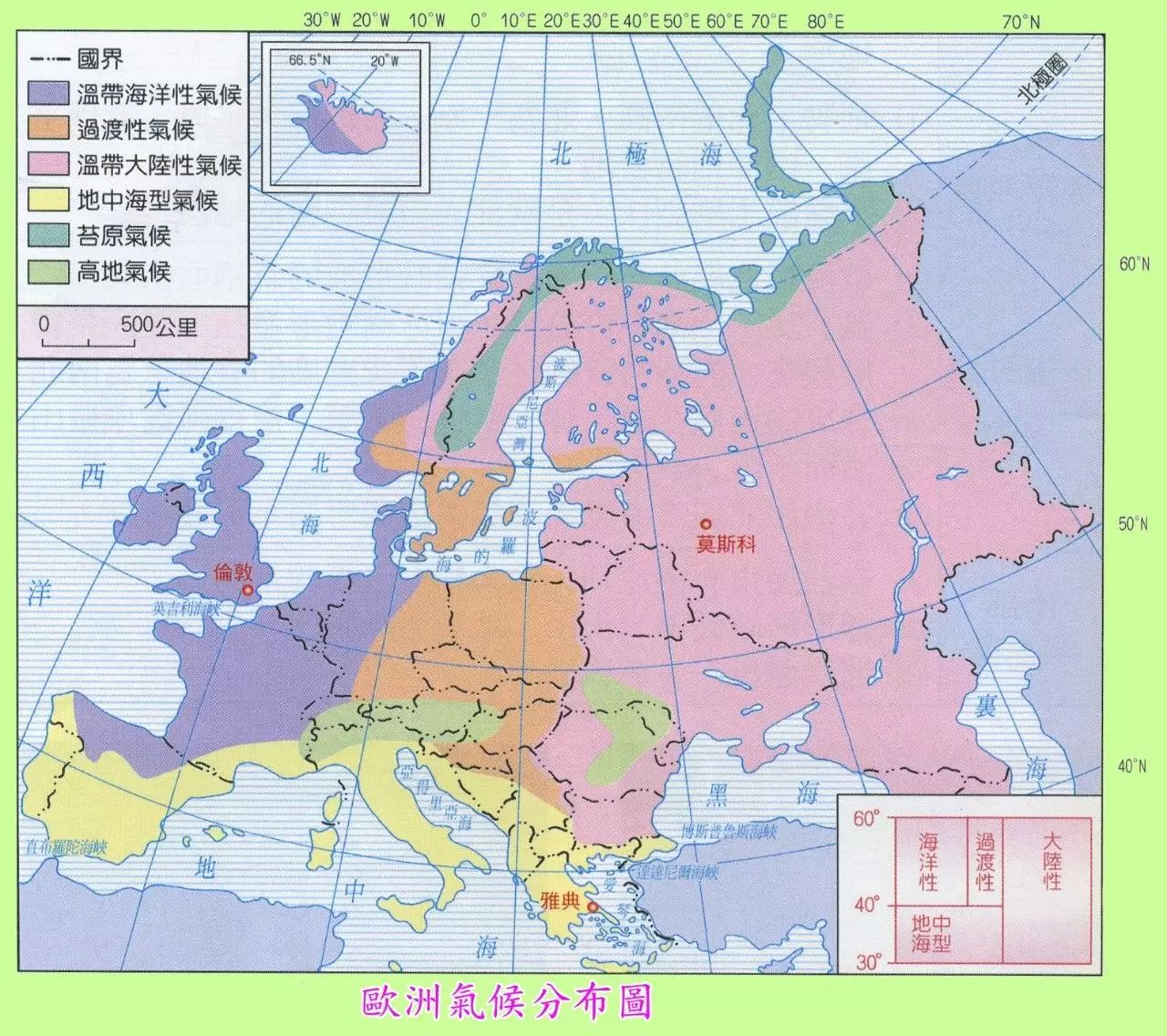 纽约旅游攻略自由行_纽约旅游攻略 穷游_美国纽约旅游攻略线路