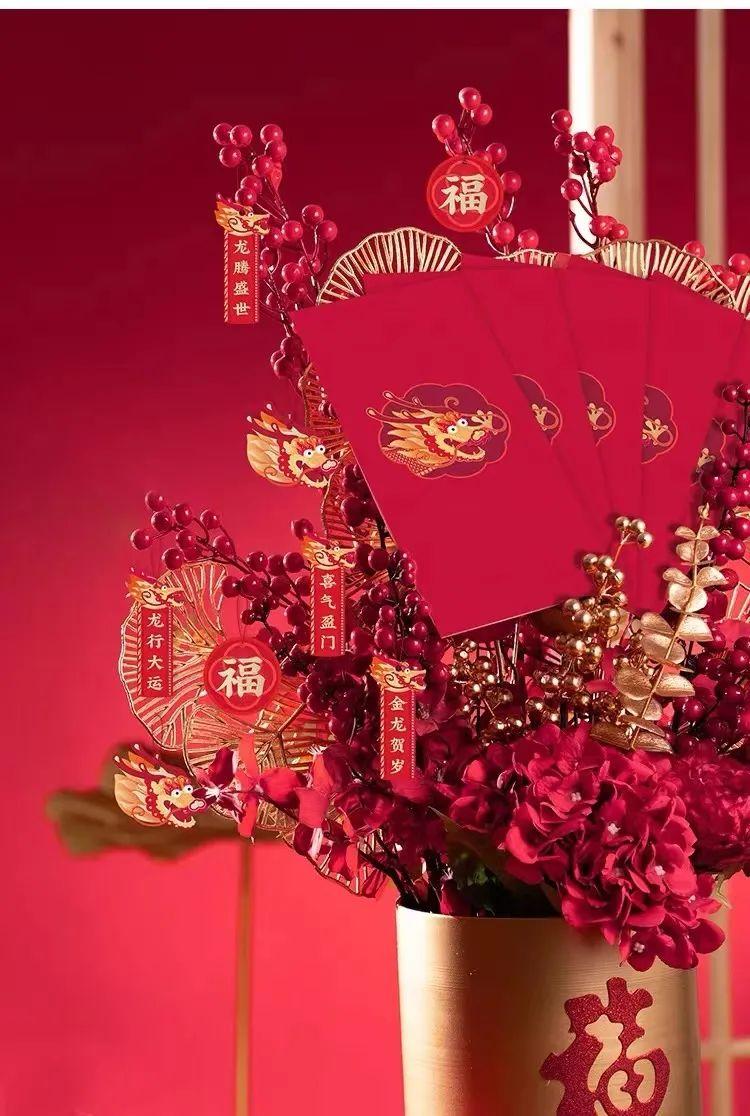 2024送顾客时尚礼物_新年礼物送顾客_送礼品给顾客的话语