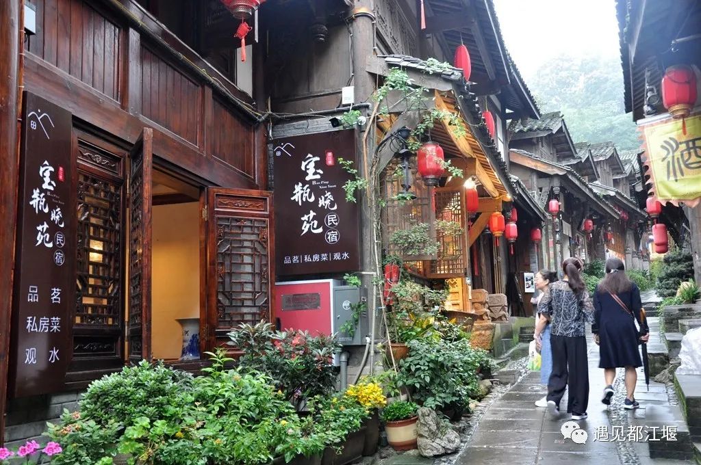 都江堰青城山旅游官网_都江堰青城山旅游攻略一日游_青城山都江堰旅游攻略