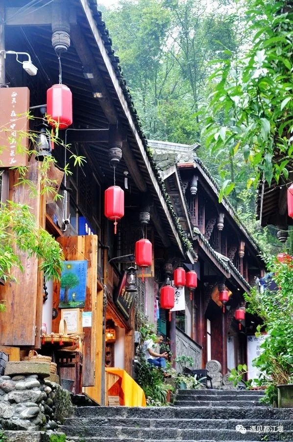 都江堰青城山旅游官网_都江堰青城山旅游攻略一日游_青城山都江堰旅游攻略