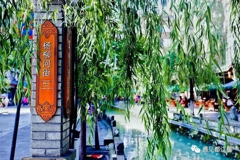都江堰青城山旅游官网_青城山都江堰旅游攻略_都江堰青城山旅游攻略一日游