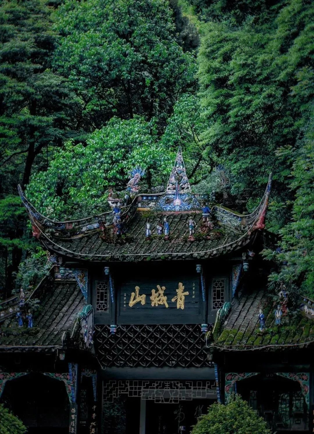 都江堰青城山旅游官网_青城山都江堰旅游攻略_都江堰青城山旅游攻略一日游