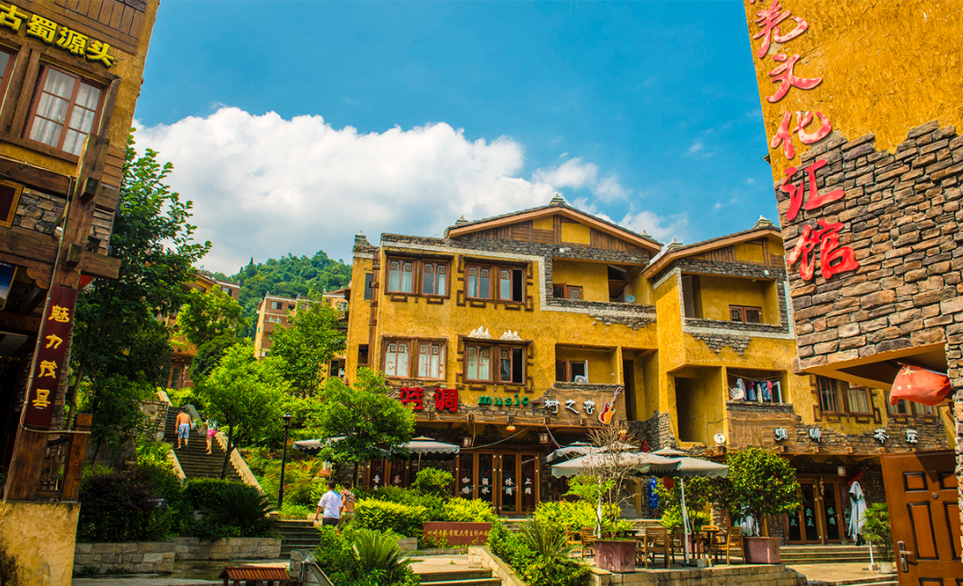 都江堰青城山旅游官网_都江堰青城山旅游攻略一日游_青城山都江堰旅游攻略