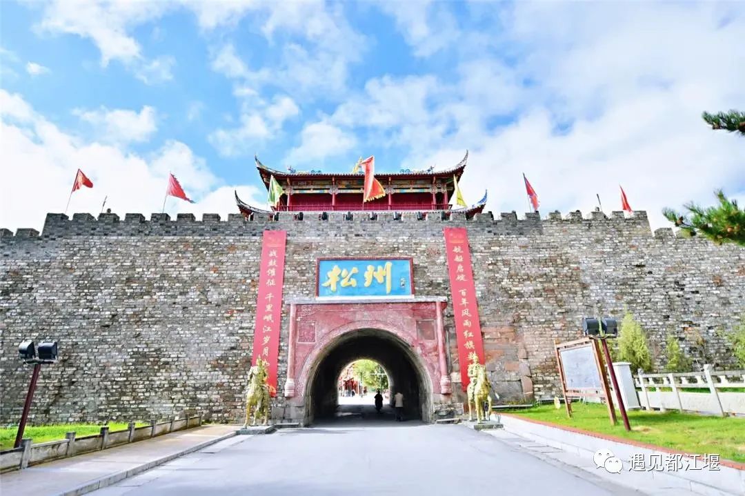 都江堰青城山旅游攻略一日游_都江堰青城山旅游官网_青城山都江堰旅游攻略