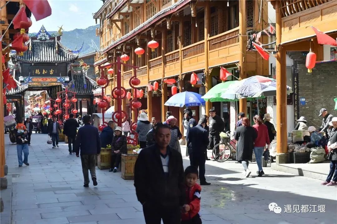 青城山都江堰旅游攻略_都江堰青城山旅游官网_都江堰青城山旅游攻略一日游