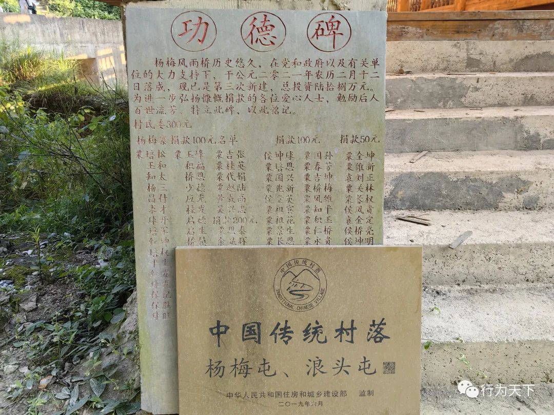 广西龙胜梯田旅游攻略_广西龙胜梯田景区民宿_广西龙胜梯田景区门票
