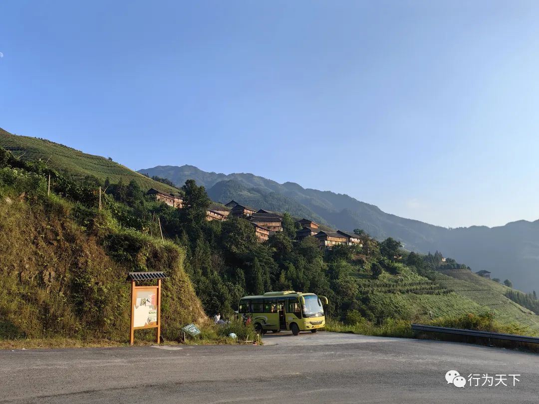广西龙胜梯田旅游攻略_广西龙胜梯田景区民宿_广西龙胜梯田景区门票