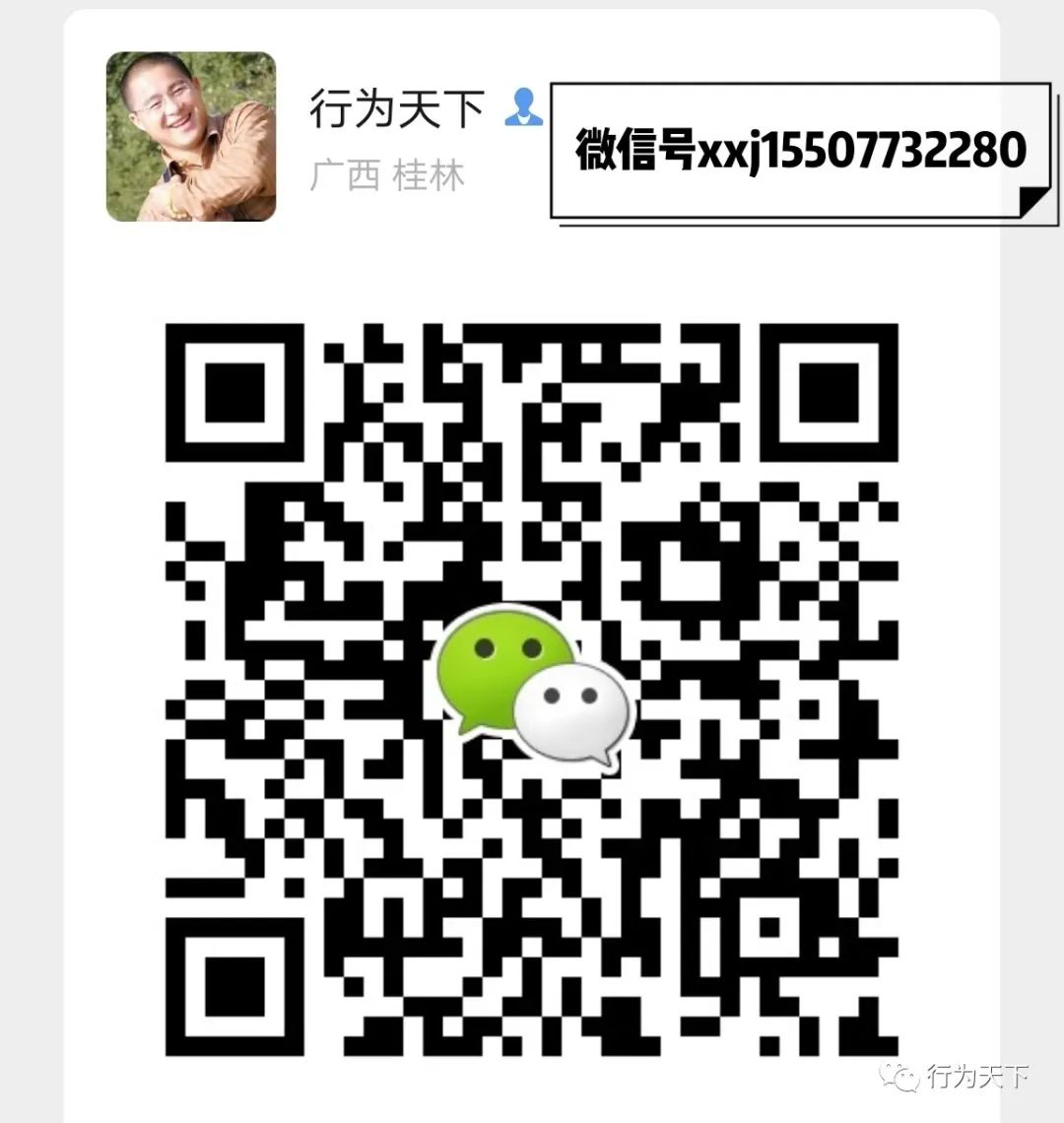 广西龙胜梯田景区门票_广西龙胜梯田旅游攻略_广西龙胜梯田景区民宿
