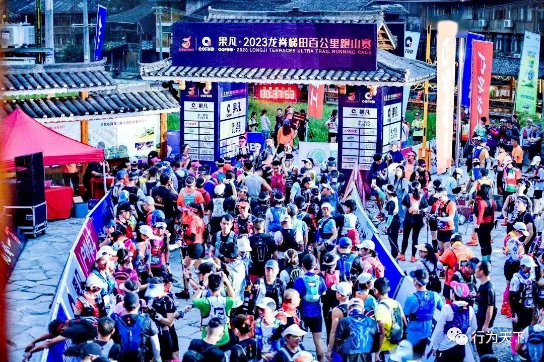 广西龙胜梯田景区门票_广西龙胜梯田景区民宿_广西龙胜梯田旅游攻略