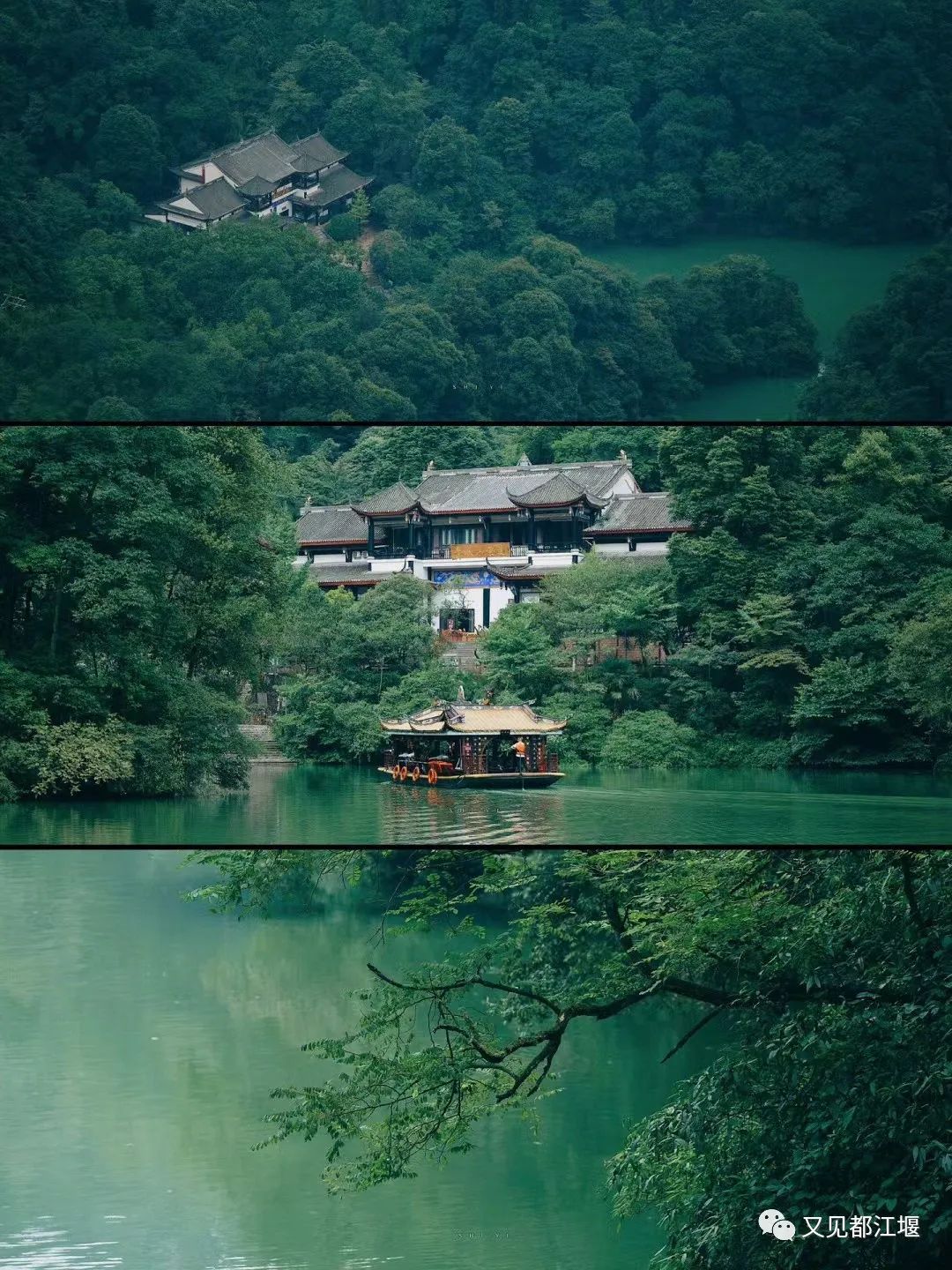 都江堰青城山旅游官网_青城山都江堰旅游攻略_都江堰青城山好玩吗