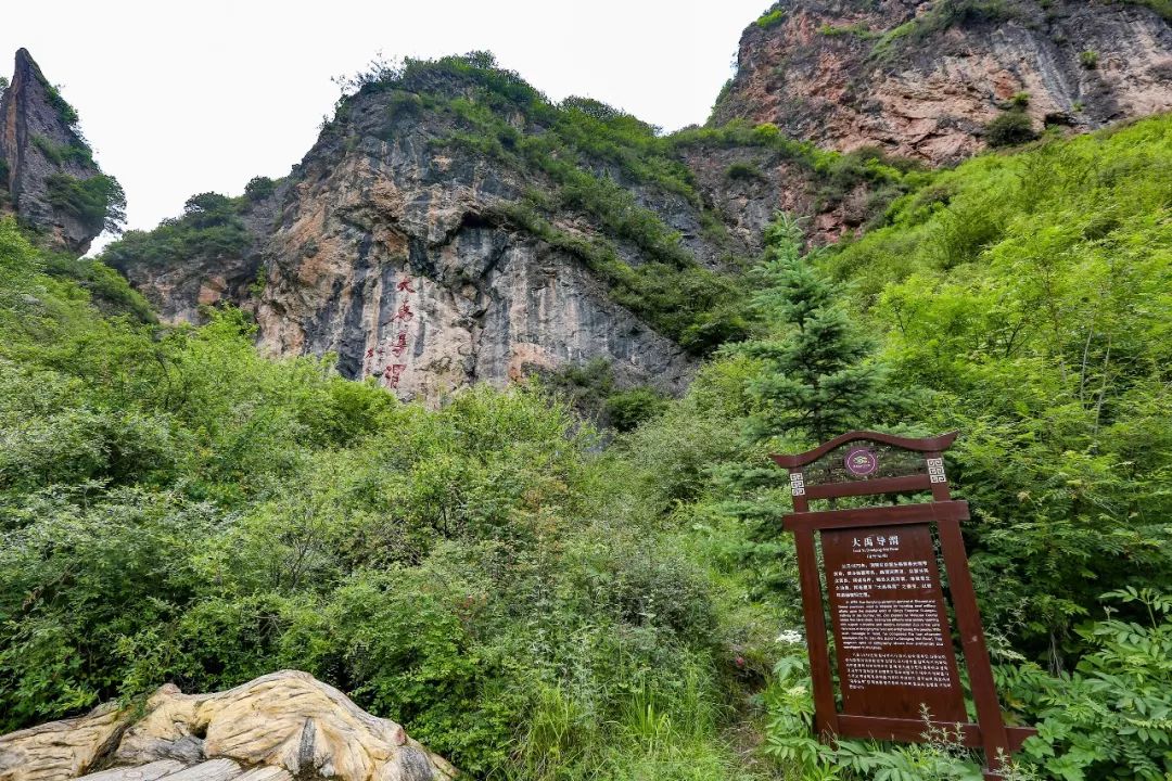 定西旅游攻略_定西旅游必去景点_定西旅游景点攻略
