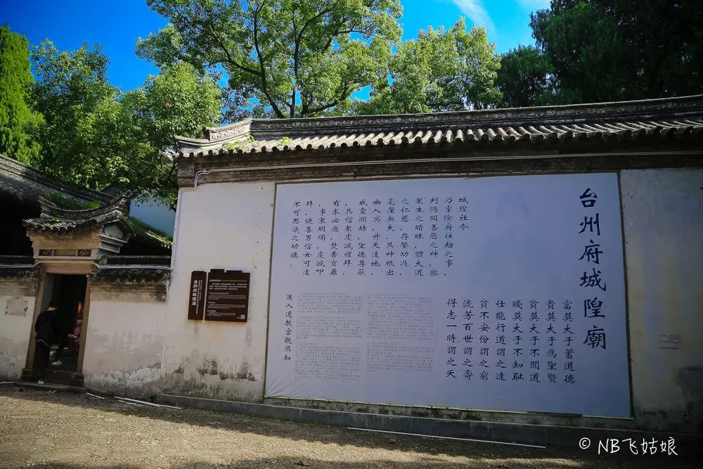 临海长城好玩吗_临海长城景色_临海古长城旅游攻略