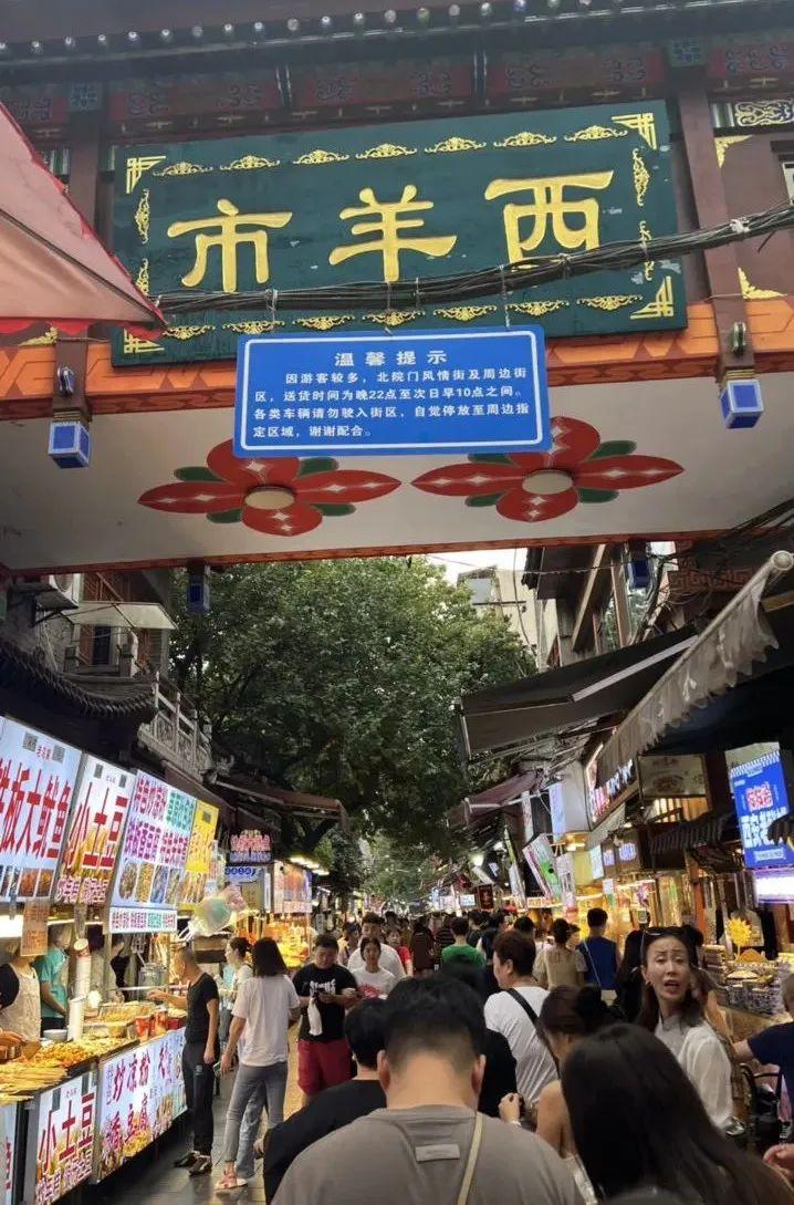 西安旅游市内玩景点_西安市区内旅游_西安市内旅游攻略