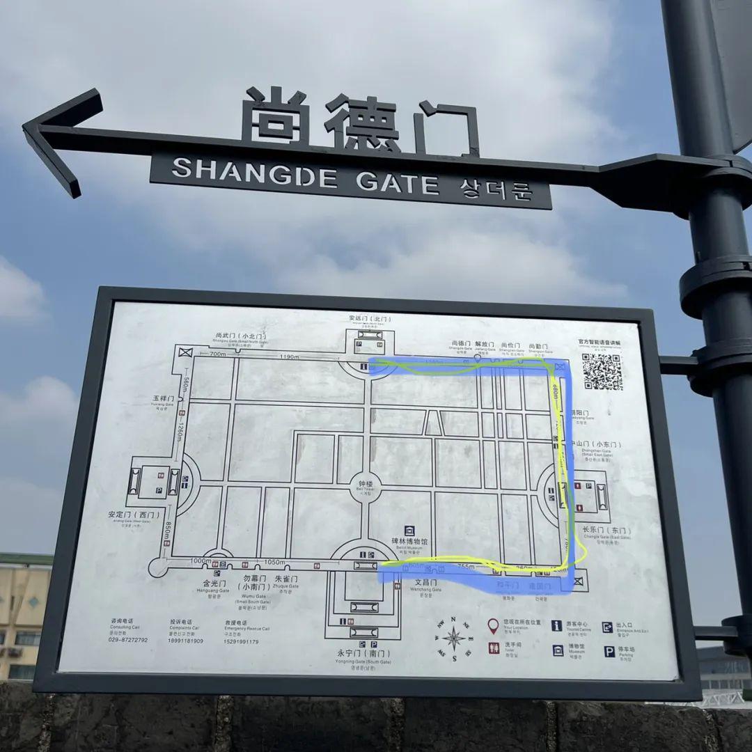 西安市内旅游攻略_西安旅游市内玩景点_西安市区内旅游