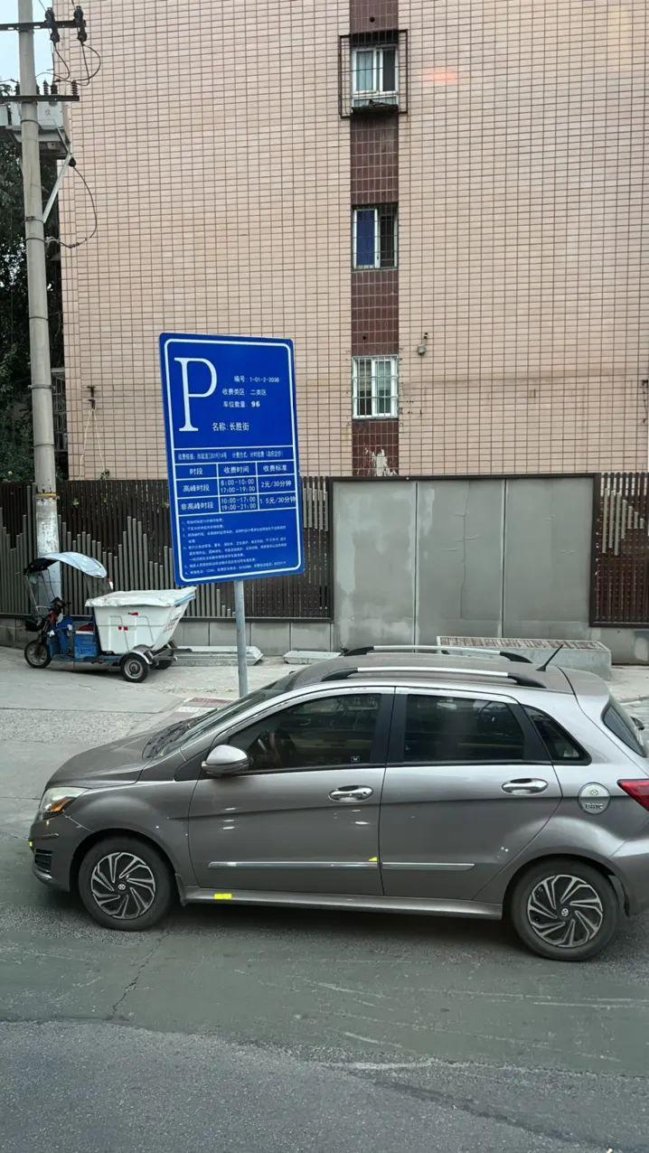西安旅游市内玩景点_西安市区内旅游_西安市内旅游攻略