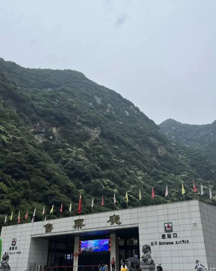 西安市区内旅游_西安市内旅游攻略_西安旅游市内玩景点