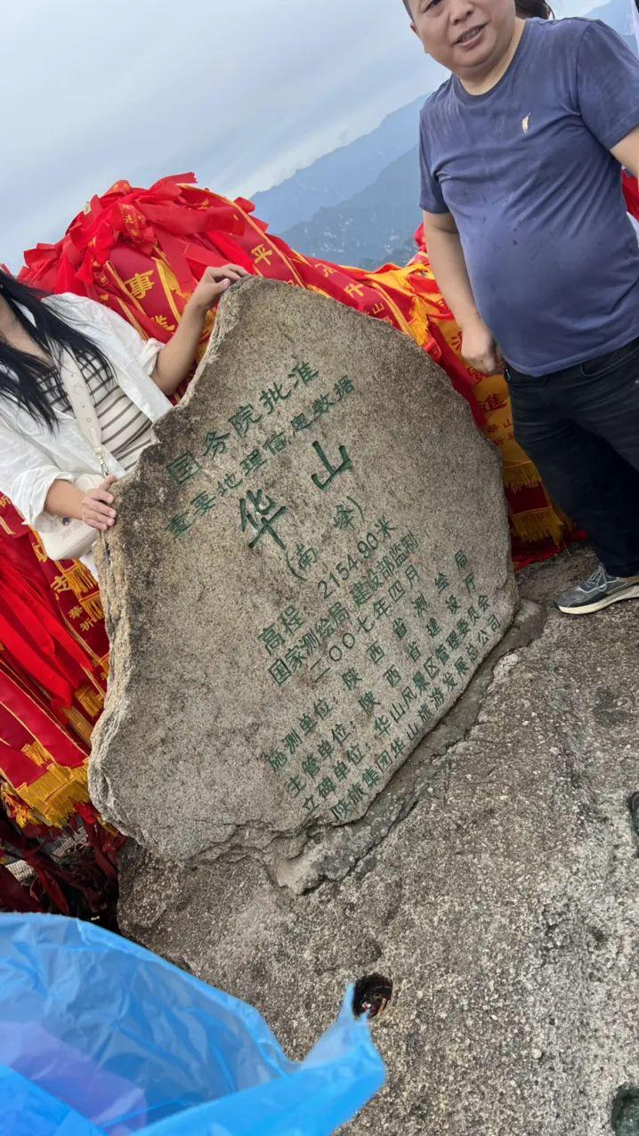 西安市区内旅游_西安市内旅游攻略_西安旅游市内玩景点