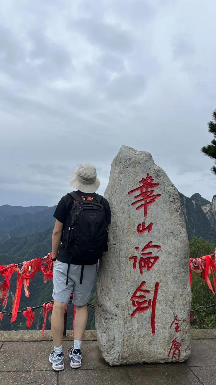 西安市区内旅游_西安市内旅游攻略_西安旅游市内玩景点