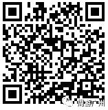 时尚韩国料理-韩国料理宣传海报