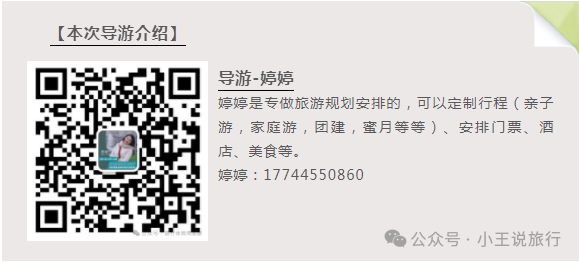 陈巴尔虎旗旅游攻略_陈巴尔虎旗景点_陈巴尔虎旗中的旗是什么意思